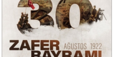 WhatsApp Image 2025-08-26 at 23.14.57