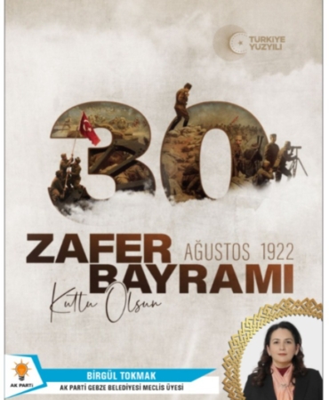 WhatsApp Image 2025-08-26 at 23.15.15