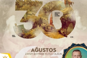 WhatsApp Image 2025-08-26 at 23.15.46