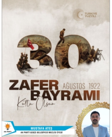 WhatsApp Image 2025-08-26 at 23.16.27