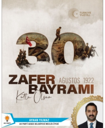 WhatsApp Image 2025-08-26 at 23.16.58