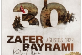 WhatsApp Image 2025-08-26 at 23.17.27