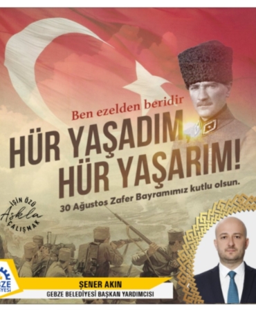 WhatsApp Image 2025-08-26 at 23.40.03