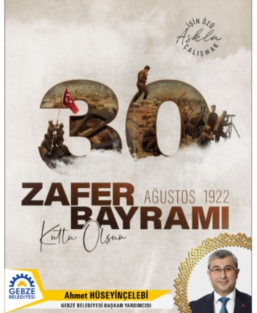 WhatsApp Image 2025-08-26 at 23.40.54