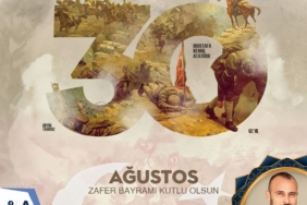 WhatsApp Image 2025-08-26 at 23.41.37