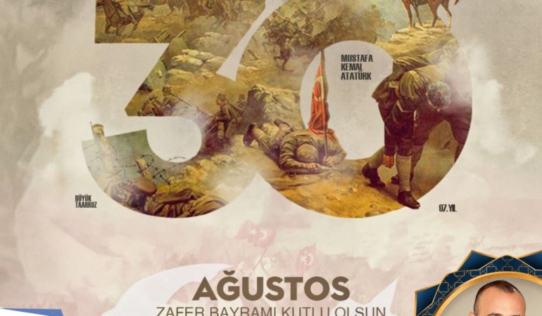 WhatsApp Image 2025-08-26 at 23.41.37