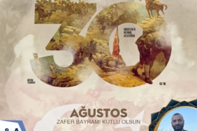 WhatsApp Image 2025-08-26 at 23.41.54