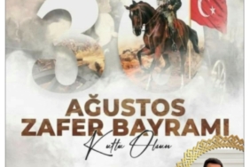 WhatsApp Image 2025-08-26 at 23.42.14