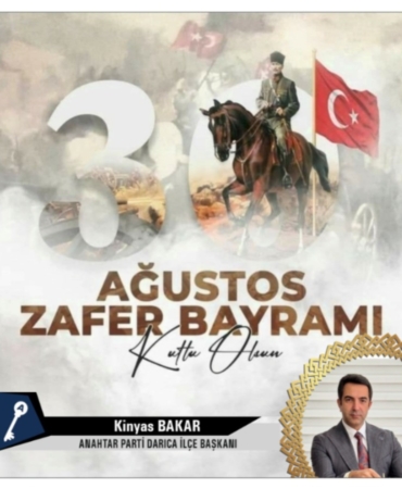 WhatsApp Image 2025-08-26 at 23.42.14