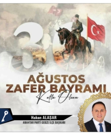 WhatsApp Image 2025-08-26 at 23.42.25