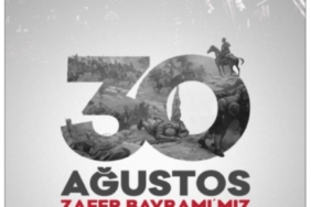 WhatsApp Image 2025-08-26 at 23.42.34