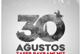 WhatsApp Image 2025-08-26 at 23.42.49