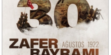 WhatsApp Image 2025-08-26 at 23.43.05