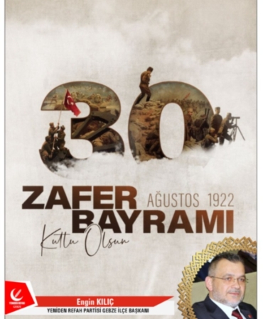 WhatsApp Image 2025-08-26 at 23.43.05