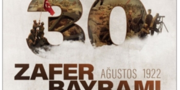 WhatsApp Image 2025-08-26 at 23.43.15