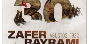 WhatsApp Image 2025-08-27 at 23.48.09