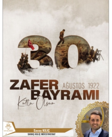 WhatsApp Image 2025-08-27 at 23.48.09