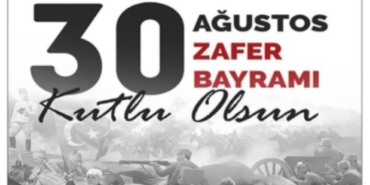 WhatsApp Image 2025-08-27 at 23.49.45