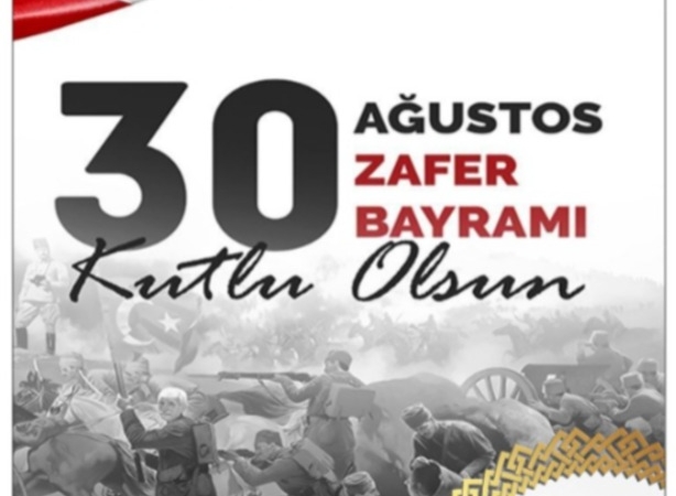 WhatsApp Image 2025-08-27 at 23.51.40