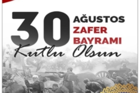 WhatsApp Image 2025-08-27 at 23.51.50