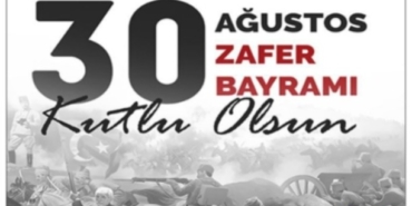 WhatsApp Image 2025-08-27 at 23.51.50