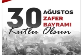 WhatsApp Image 2025-08-27 at 23.52.01