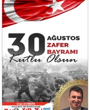 WhatsApp Image 2025-08-27 at 23.52.19