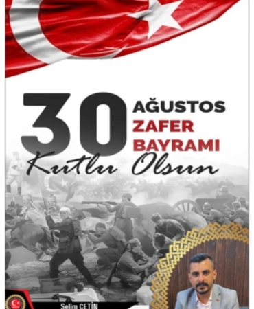 WhatsApp Image 2025-08-27 at 23.52.43