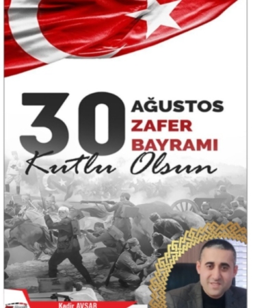 WhatsApp Image 2025-08-27 at 23.52.50