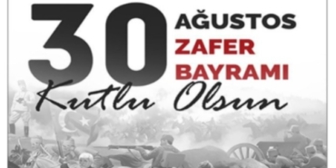 WhatsApp Image 2025-08-27 at 23.53.03