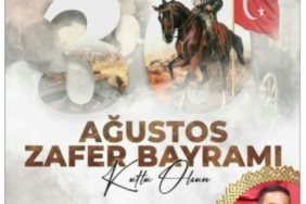 WhatsApp Image 2025-08-27 at 23.54.50