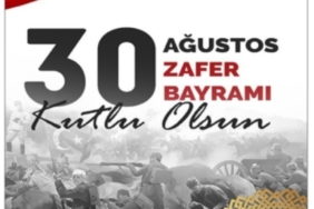 WhatsApp Image 2025-08-27 at 23.55.04