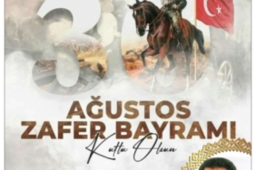 WhatsApp Image 2025-08-27 at 23.55.22