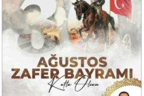 WhatsApp Image 2025-08-27 at 23.55.43