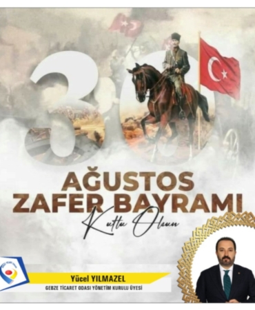 WhatsApp Image 2025-08-27 at 23.55.43