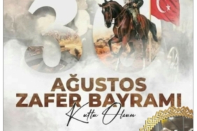 WhatsApp Image 2025-08-27 at 23.55.51