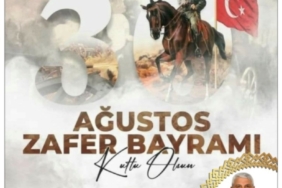 WhatsApp Image 2025-08-27 at 23.55.58