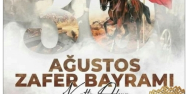 WhatsApp Image 2025-08-27 at 23.55.58