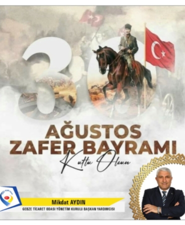 WhatsApp Image 2025-08-27 at 23.55.58