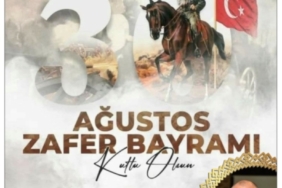 WhatsApp Image 2025-08-27 at 23.56.04