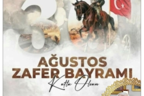 WhatsApp Image 2025-08-27 at 23.56.12