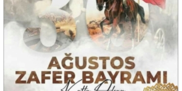 WhatsApp Image 2025-08-27 at 23.56.12