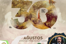 WhatsApp Image 2025-08-27 at 23.56.43