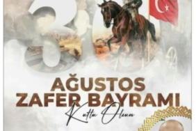 WhatsApp Image 2025-08-27 at 23.57.04