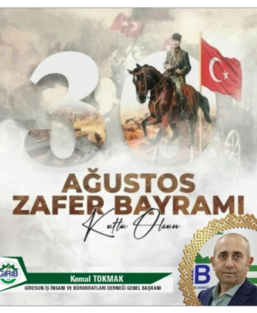 WhatsApp Image 2025-08-27 at 23.57.04