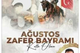 WhatsApp Image 2025-08-27 at 23.57.15