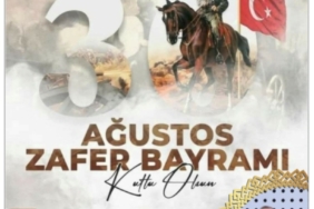 WhatsApp Image 2025-08-27 at 23.57.23