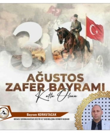 WhatsApp Image 2025-08-27 at 23.57.23