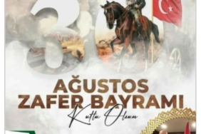 WhatsApp Image 2025-08-27 at 23.57.29