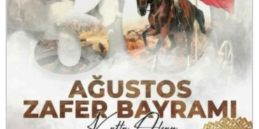 WhatsApp Image 2025-08-27 at 23.57.29